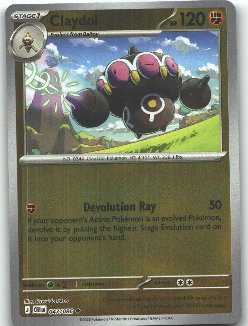 Claydol - 047/086