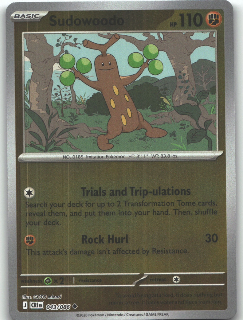 Sudowoodo