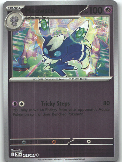 Meowstic