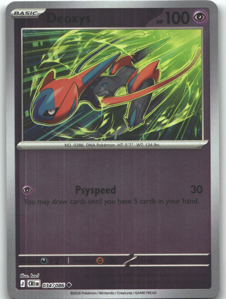 Deoxys - 034/086 | Near Mint / English / Reverse Holofoil