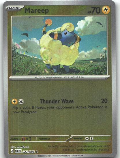 Mareep