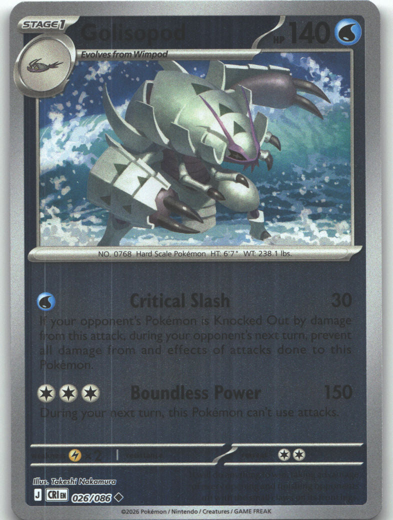 Golisopod
