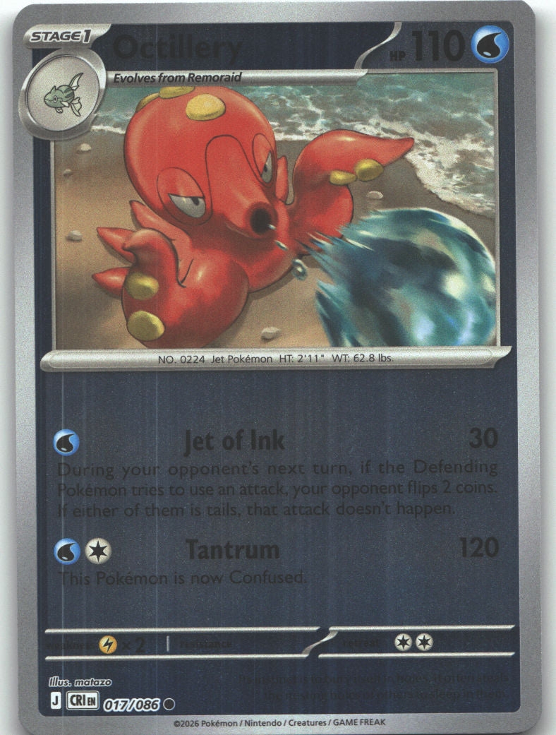 Octillery