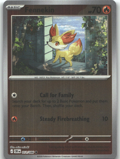 Fennekin