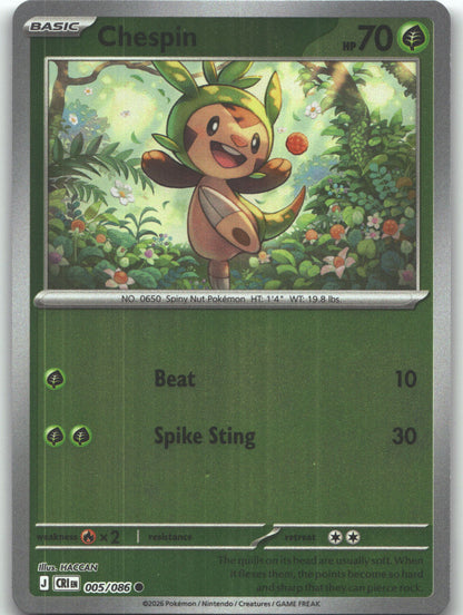 Chespin - 005/086