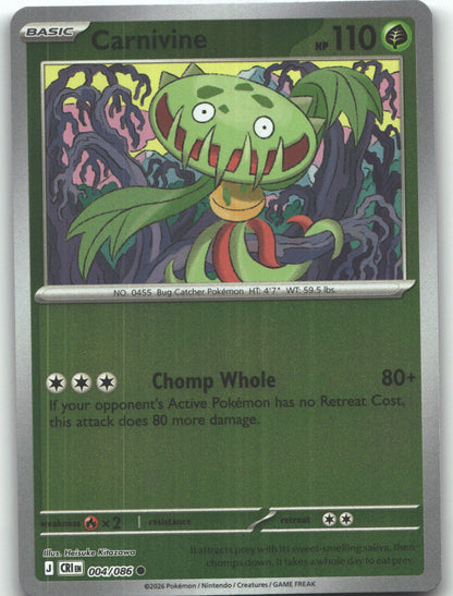 Carnivine