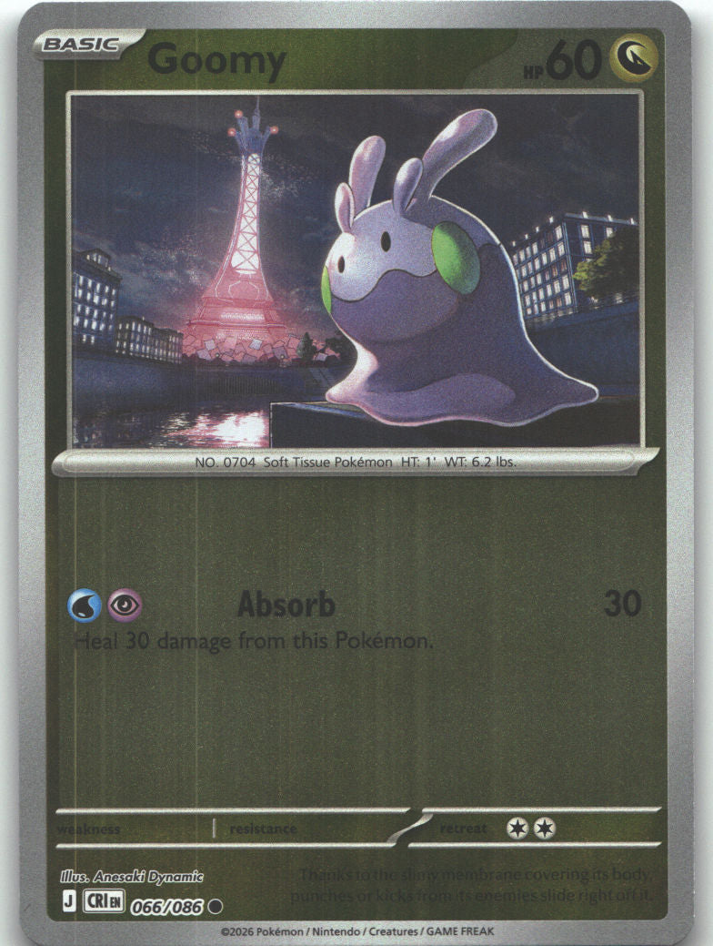 Goomy