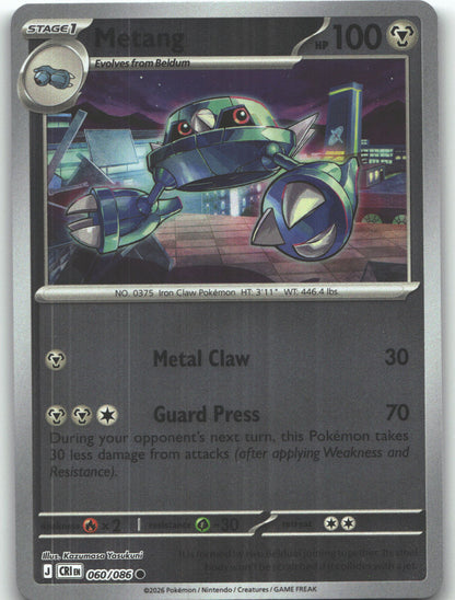 Metang - 060/086