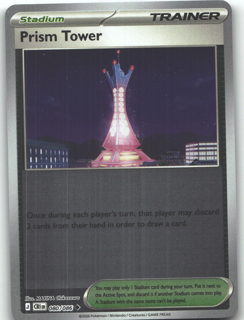 Prism Tower - 080/086