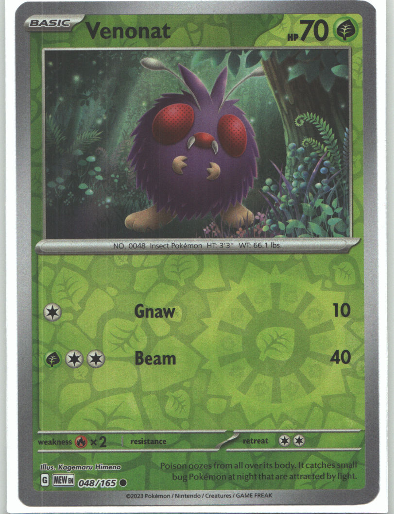 Venonat