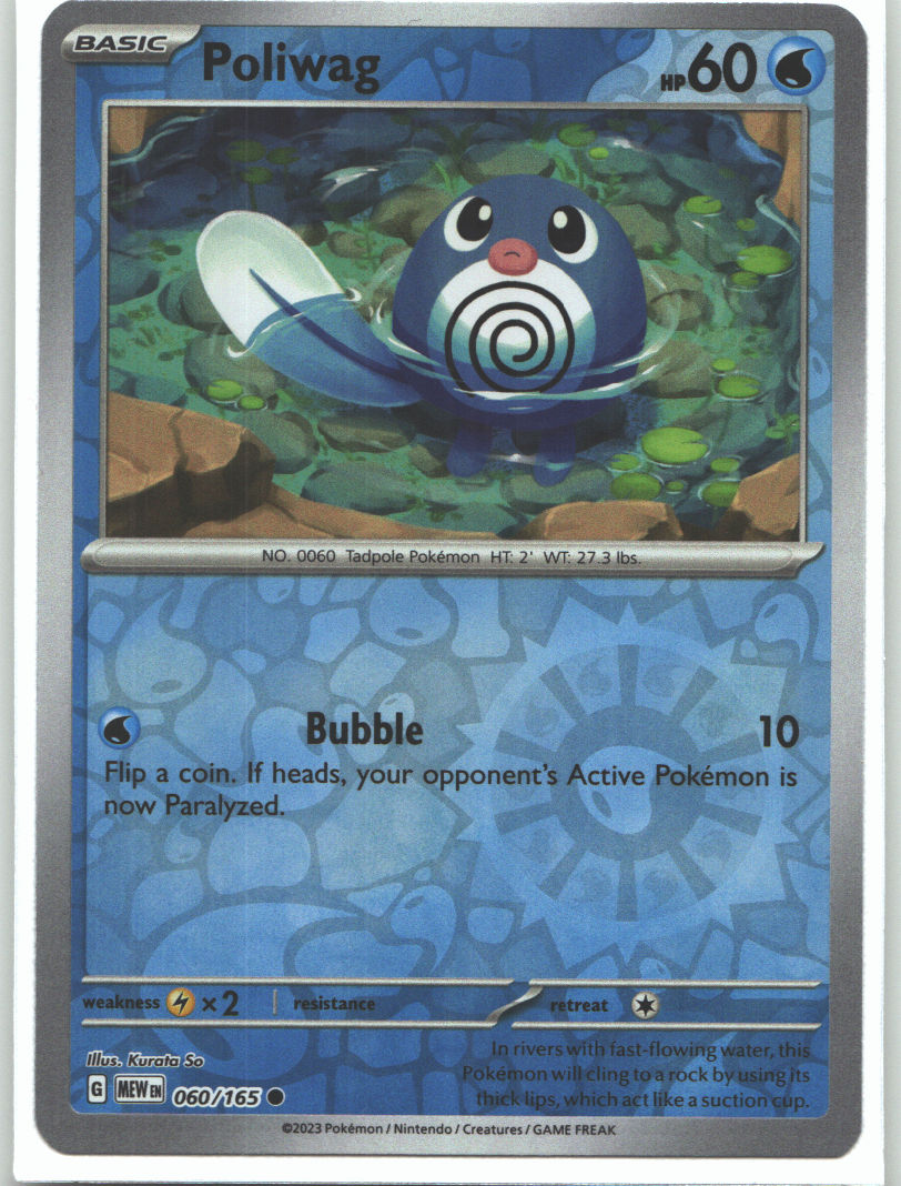 Poliwag