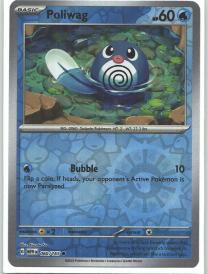 Poliwag