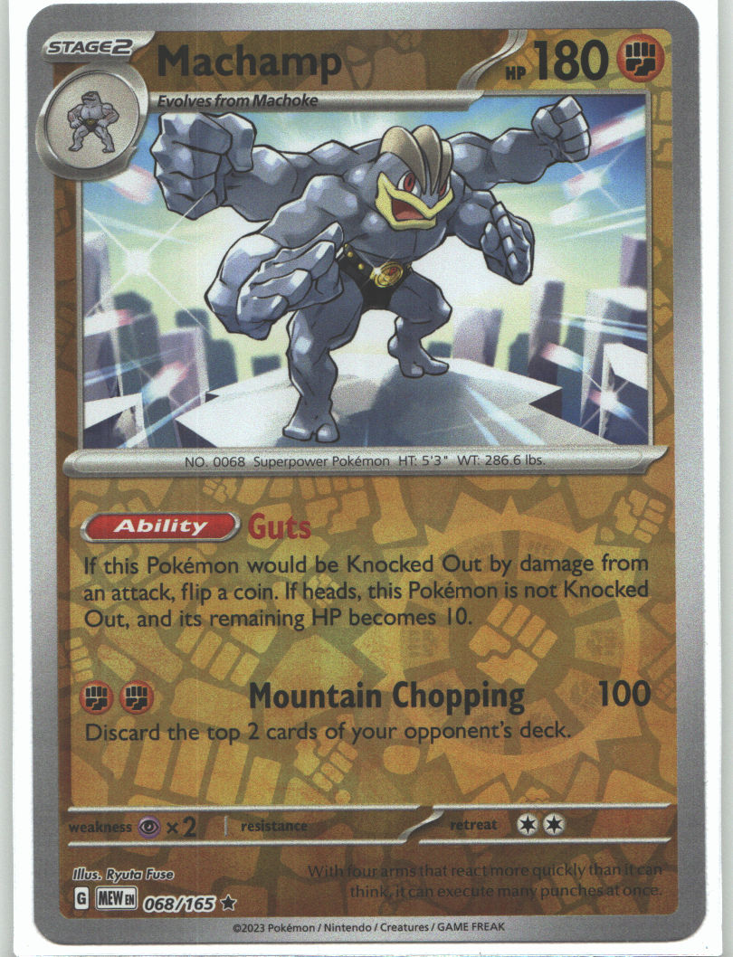 Machamp