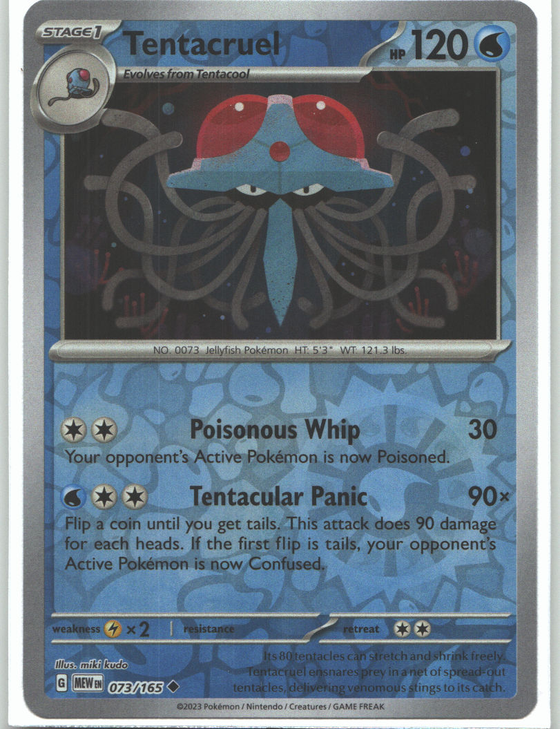 Tentacruel