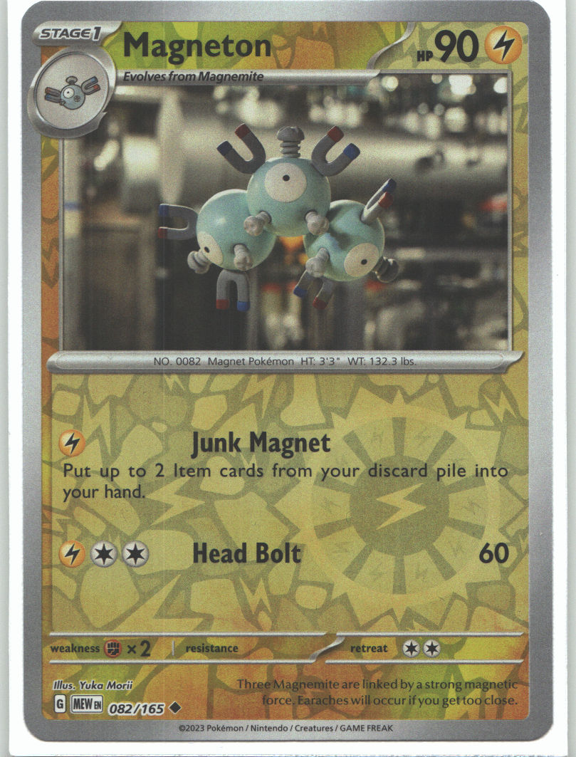 Magneton