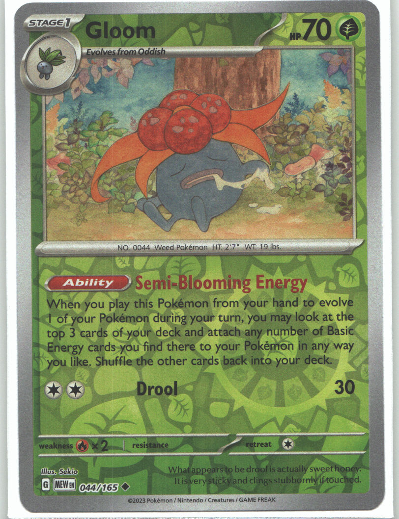 Gloom