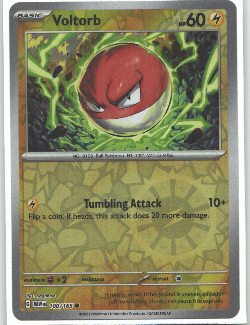 Voltorb