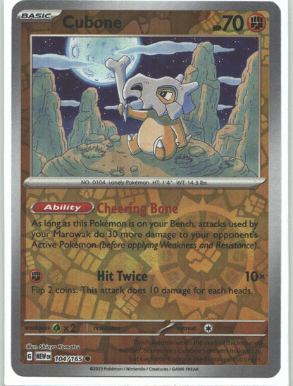Cubone