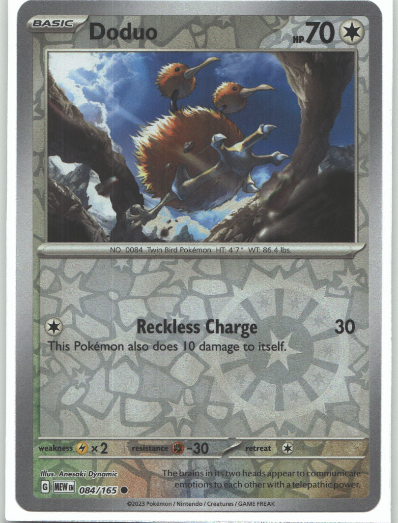 Doduo
