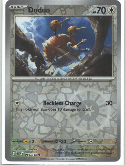 Doduo