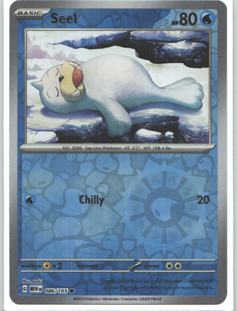 Seel