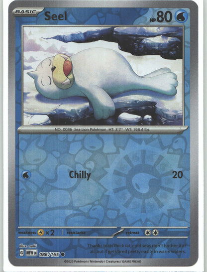 Seel
