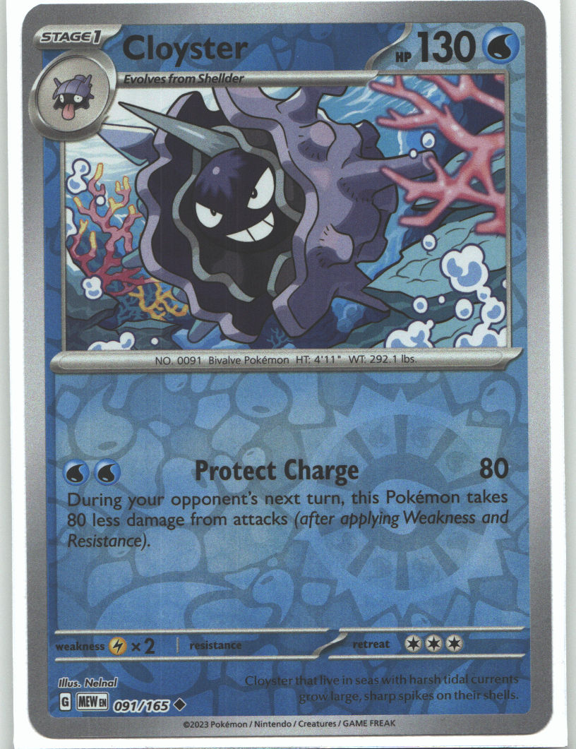 Cloyster
