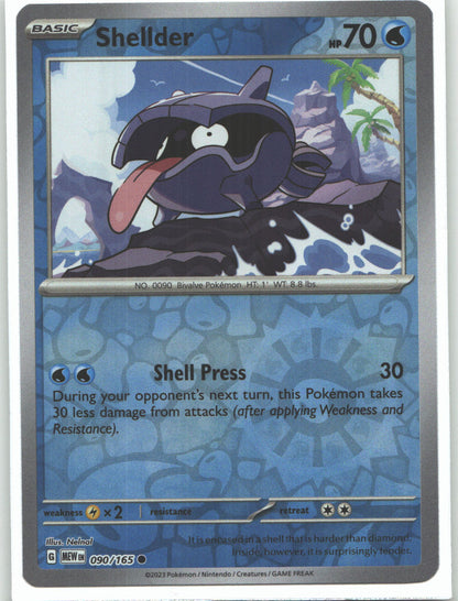 Shellder