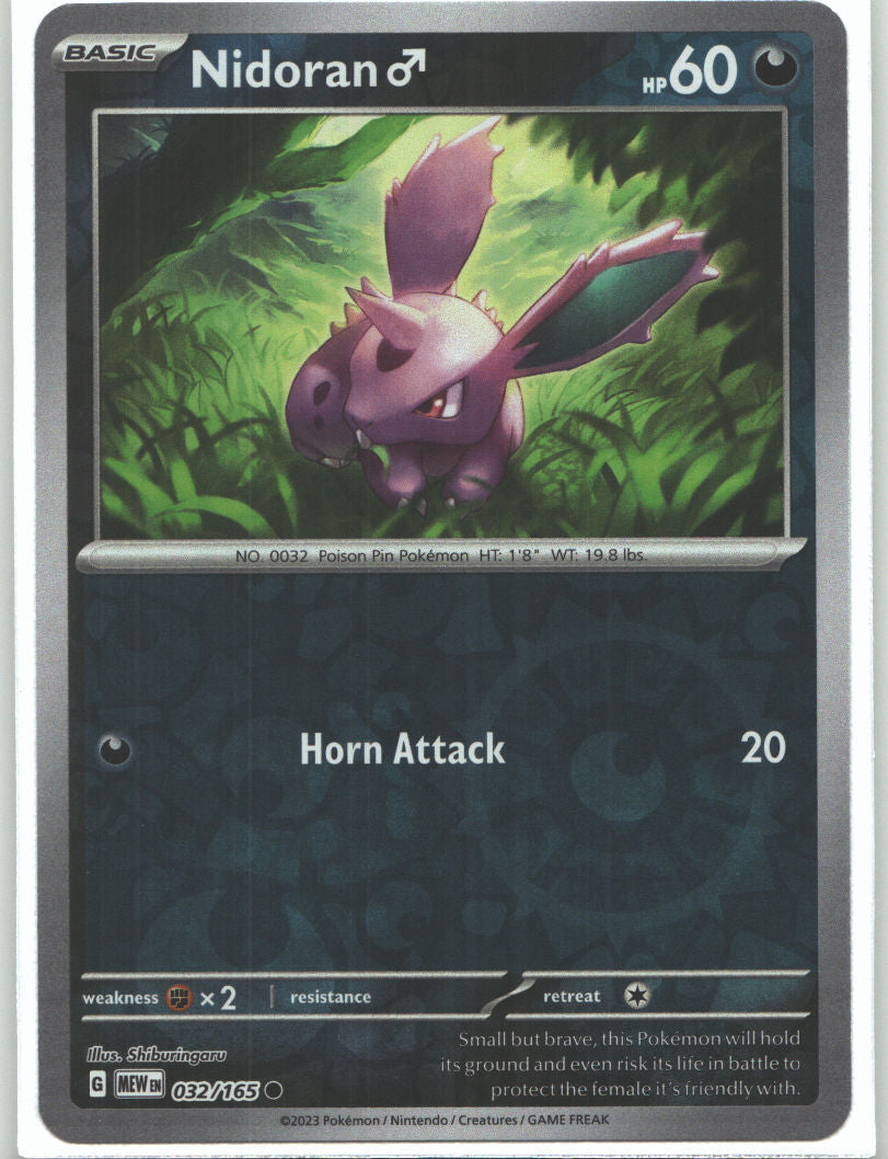 Nidoran M