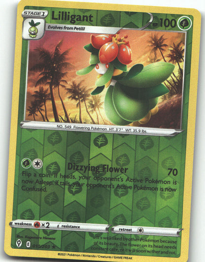 Lilligant