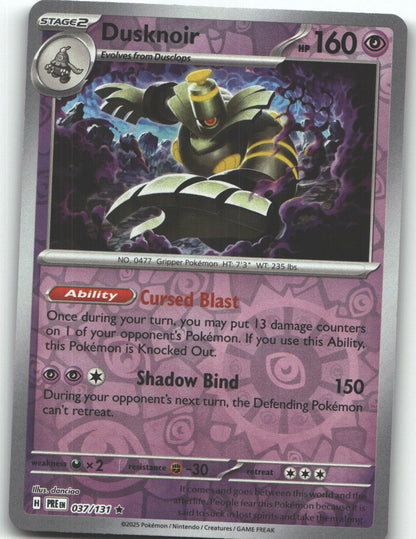 Dusknoir