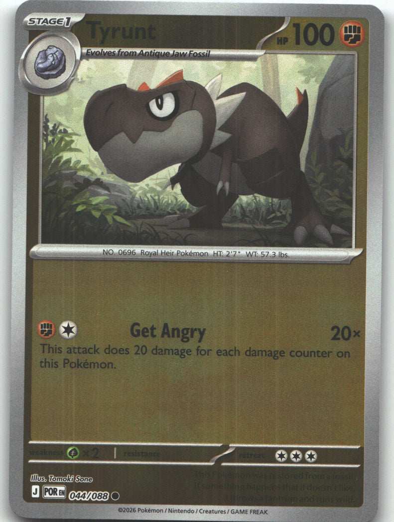 Tyrunt