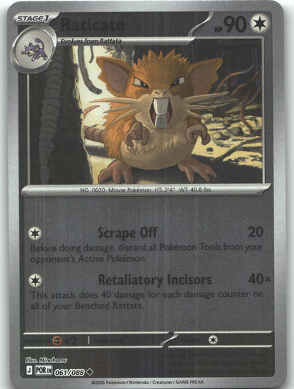 Raticate - 061/088