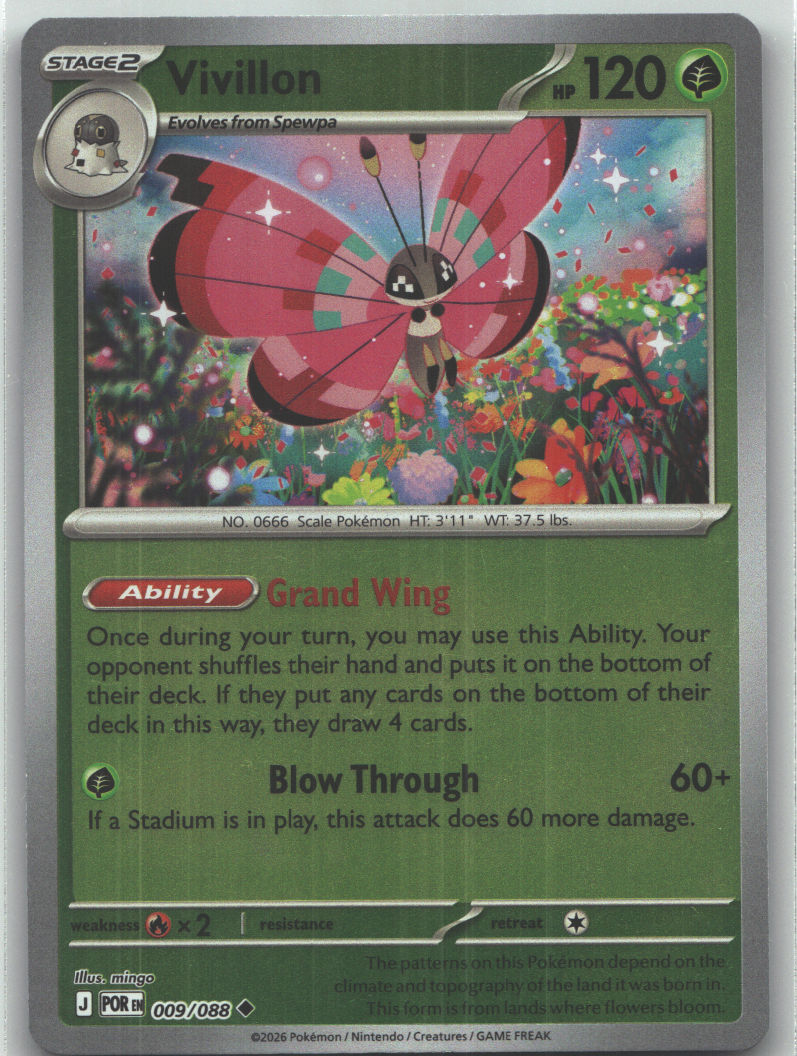 Vivillon