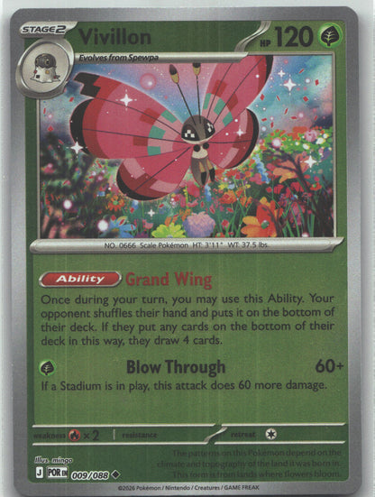 Vivillon