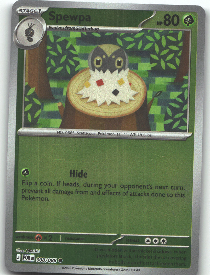 Spewpa - 008/088