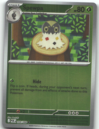 Spewpa - 008/088