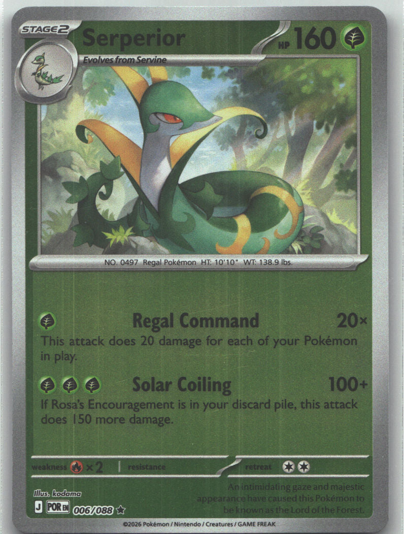 Serperior