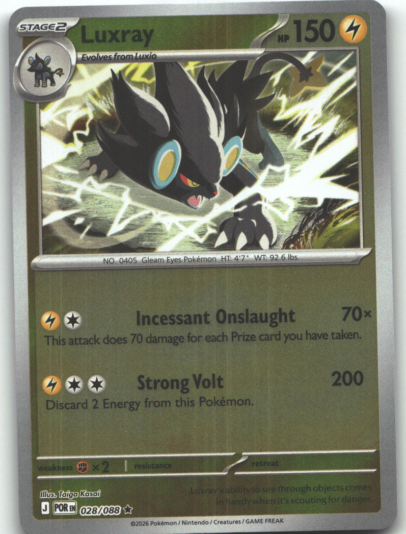 Luxray