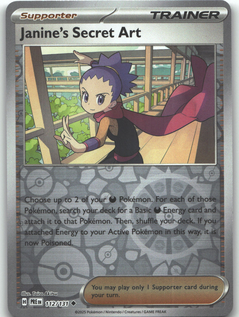Janine's Secret Art - 112/131