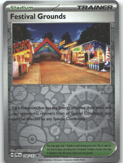 Festival Grounds
