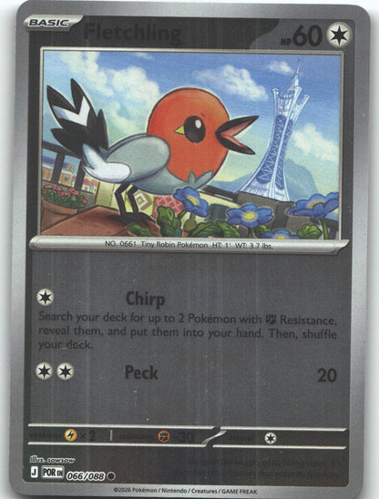 Fletchling