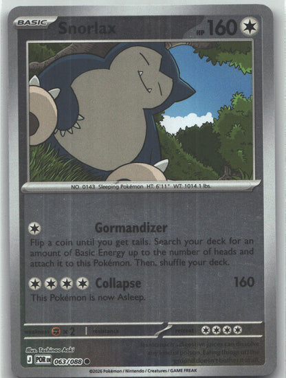 Snorlax