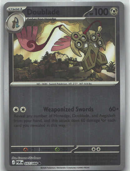 Doublade - 057/088