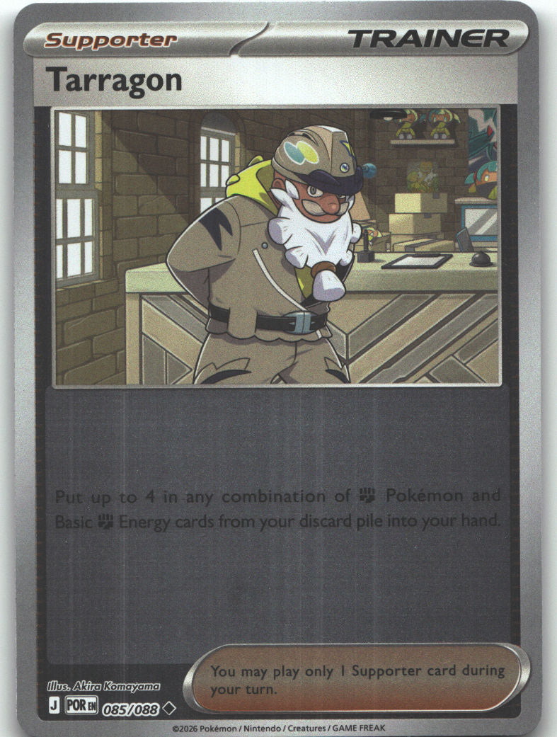 Tarragon - 085/088