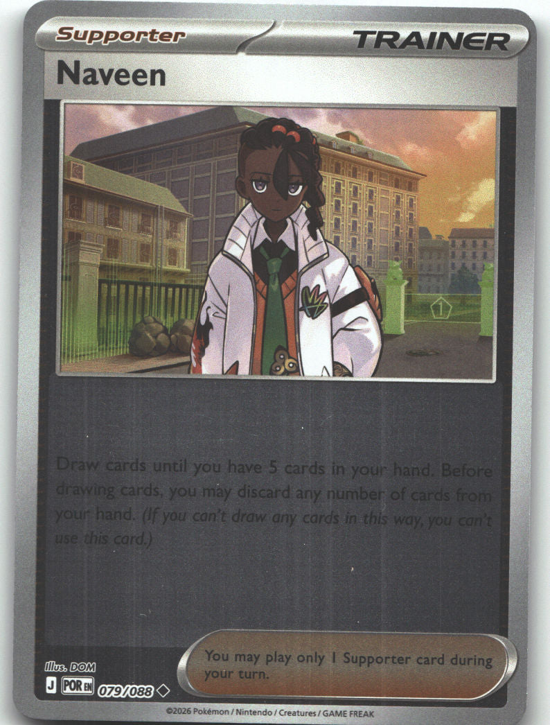 Naveen - 079/088