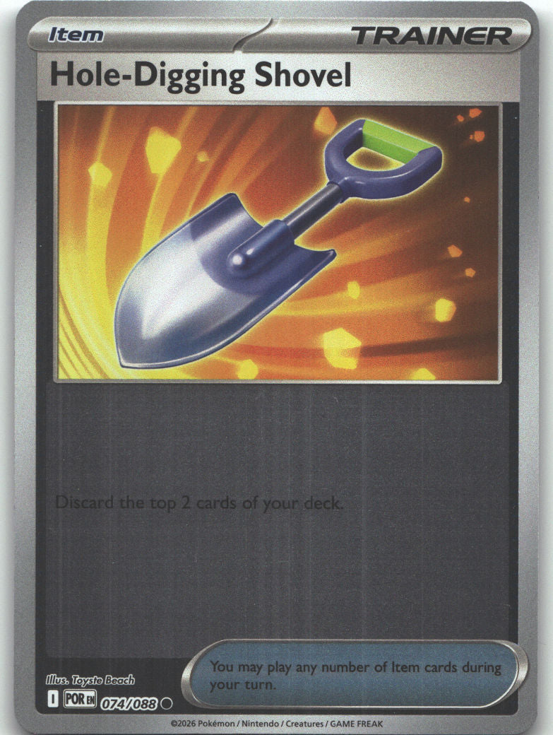 Hole-Digging Shovel
