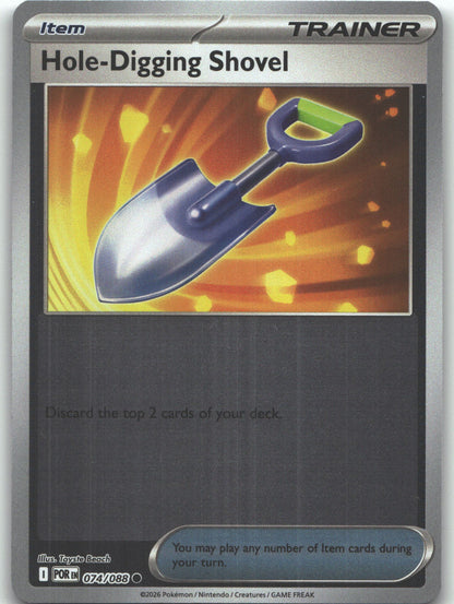 Hole-Digging Shovel