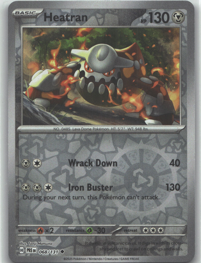 Heatran