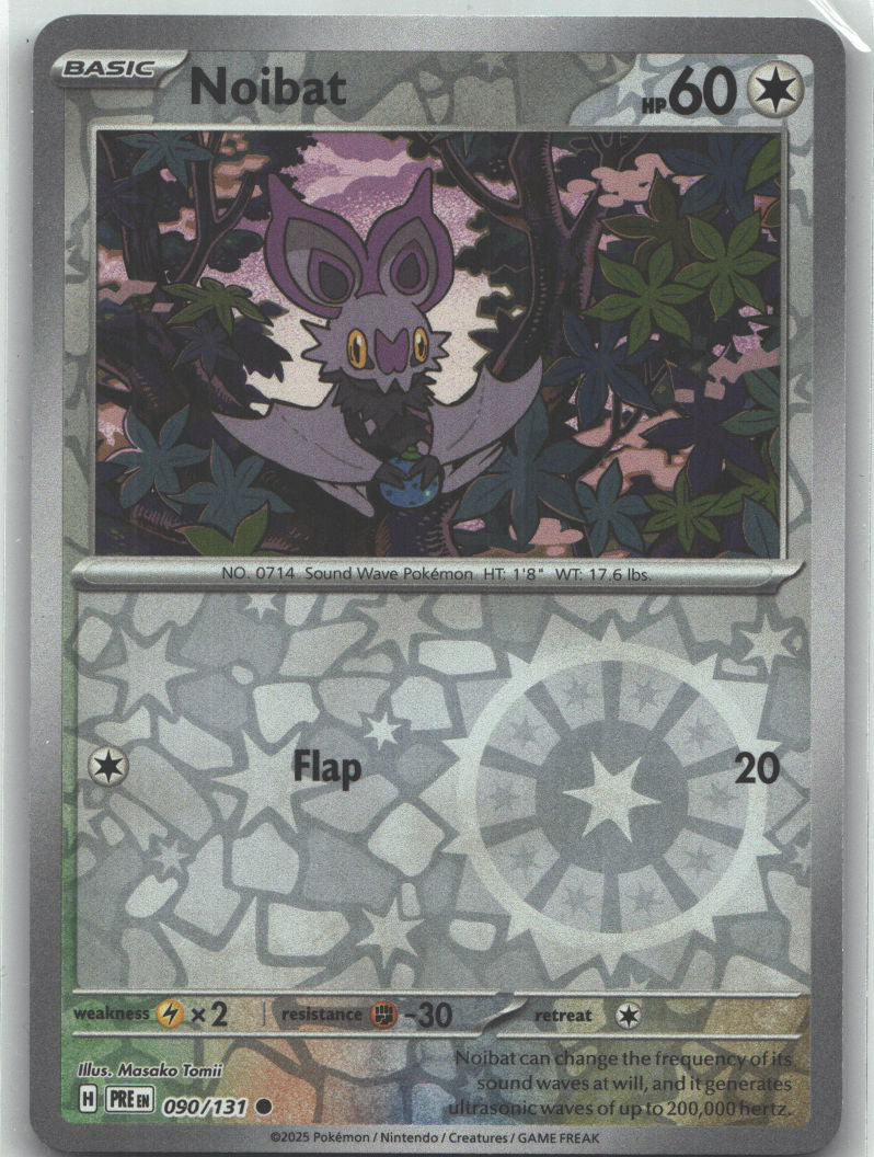 Noibat